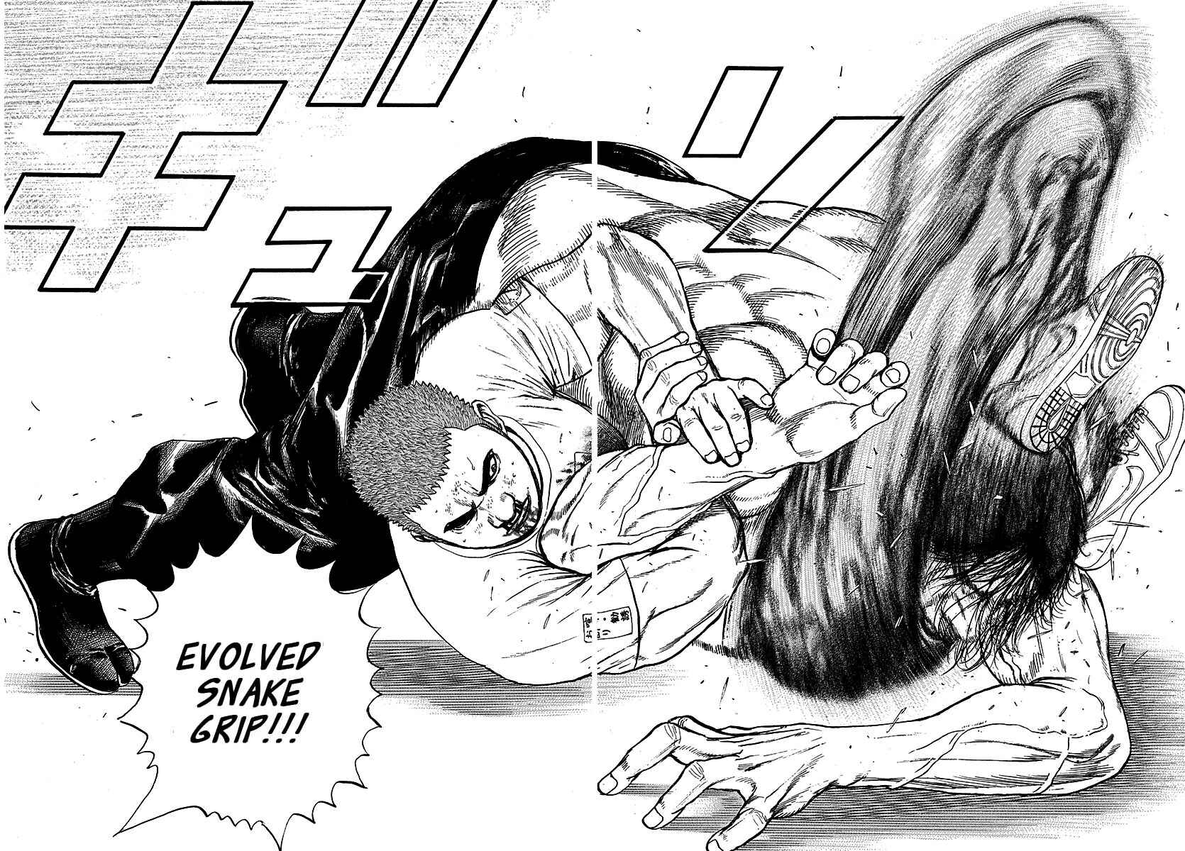 Tough Chapter 367 - Page 4
