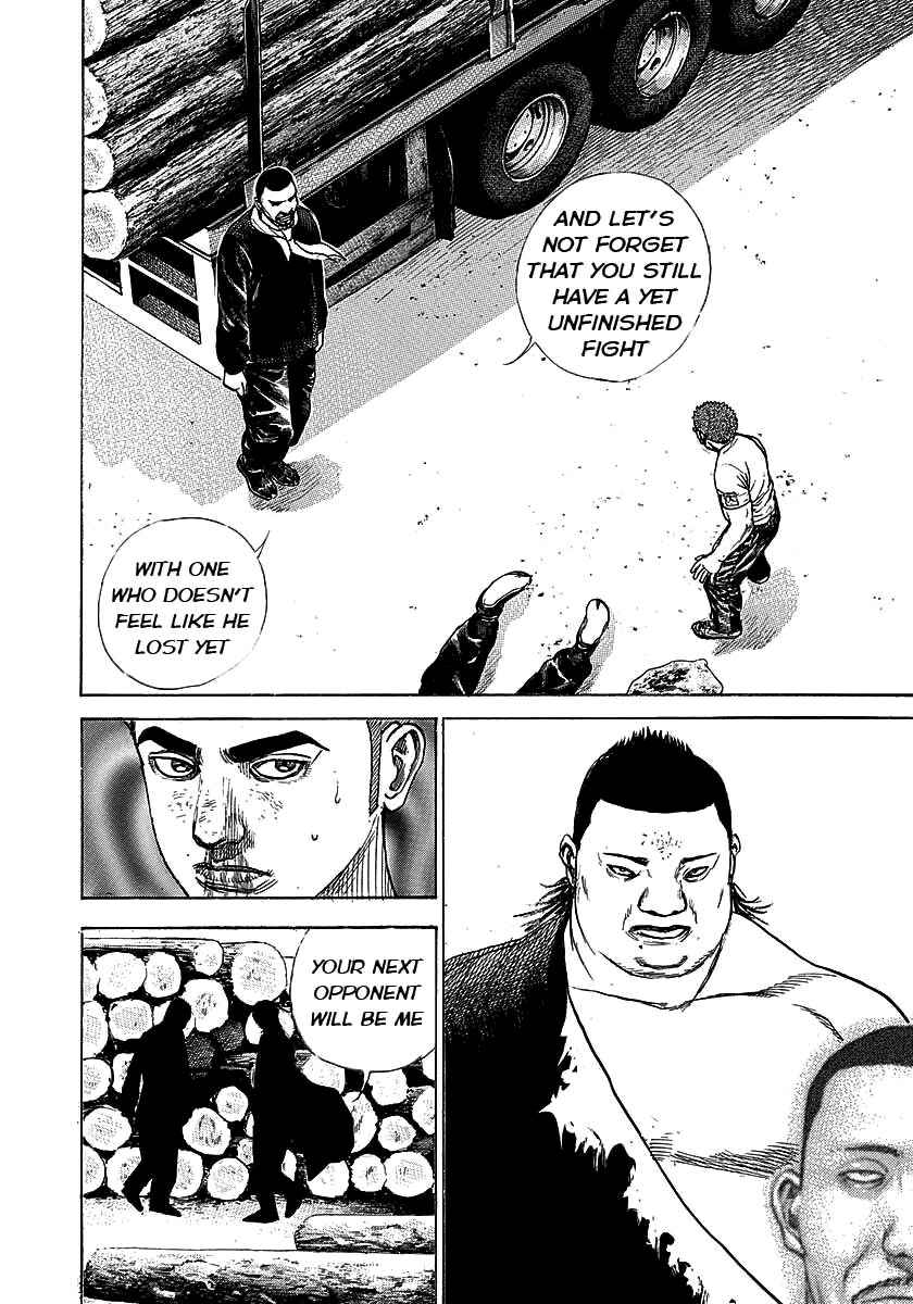 Tough Chapter 367 - Page 9