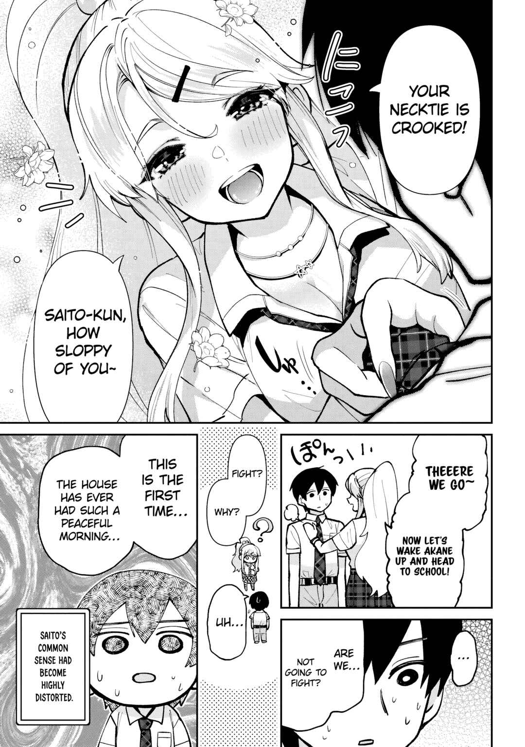 Class no Daikirai na Joshi to Kekkon Suru Koto ni Natta. Chapter 40.1 - Page 16
