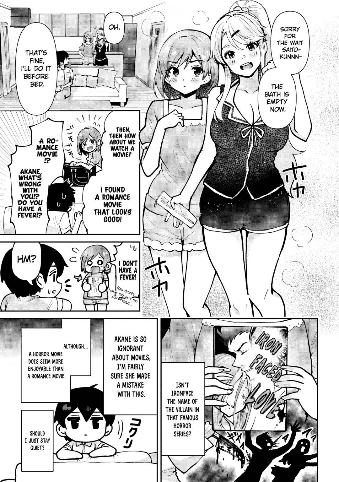 Class no Daikirai na Joshi to Kekkon Suru Koto ni Natta. Chapter 40.1 - Page 8
