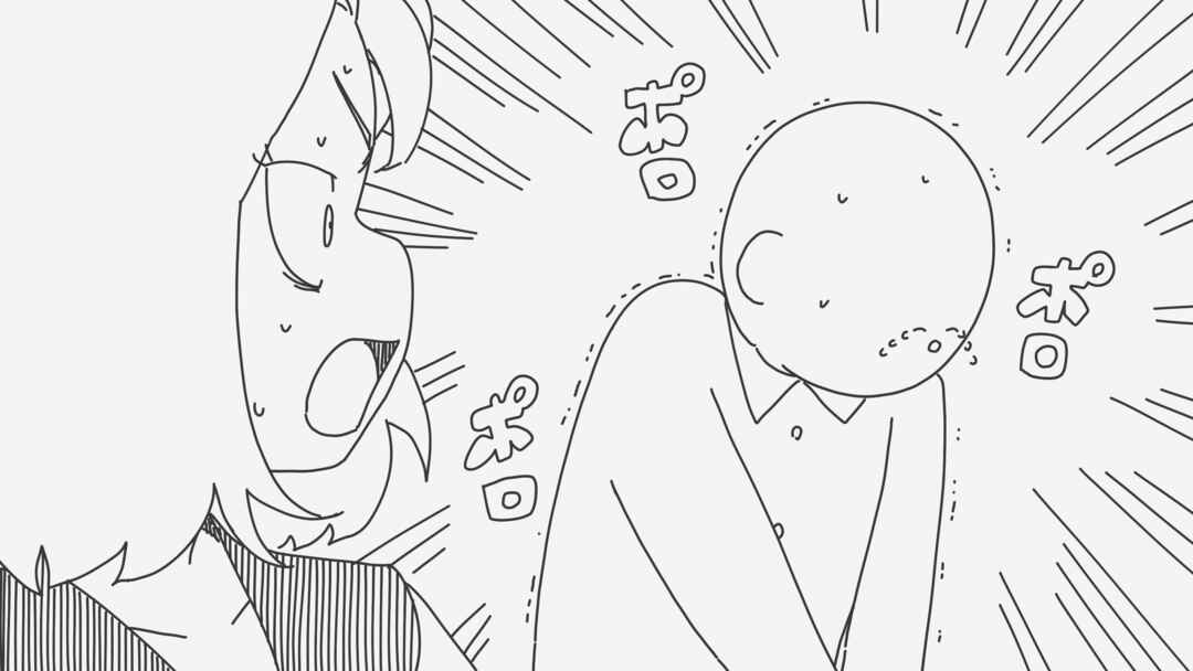 Holiday Yasumi's Twitter Shorts Chapter 1117 - Page 3