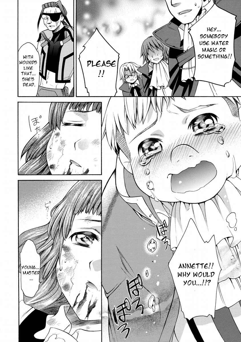 Zero no Tsukaima Gaiden: Tabasa no Bouken Chapter 18 - Page 13