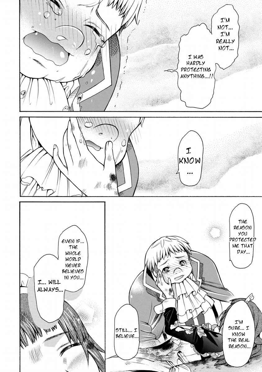 Zero no Tsukaima Gaiden: Tabasa no Bouken Chapter 18 - Page 15