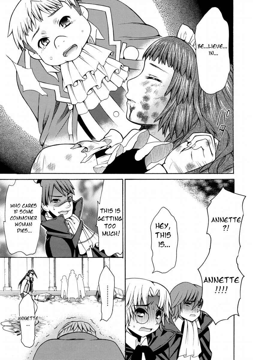 Zero no Tsukaima Gaiden: Tabasa no Bouken Chapter 18 - Page 16