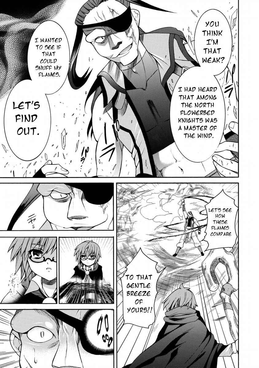 Zero no Tsukaima Gaiden: Tabasa no Bouken Chapter 18 - Page 26