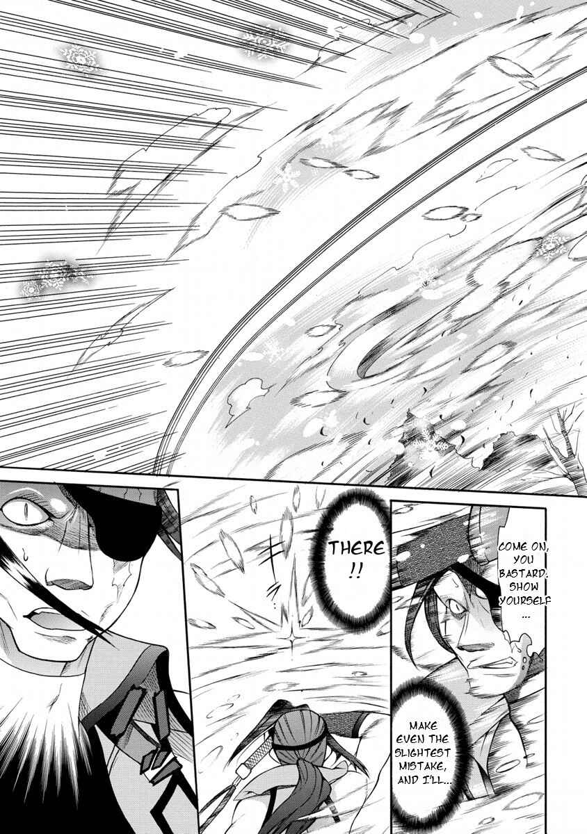 Zero no Tsukaima Gaiden: Tabasa no Bouken Chapter 18 - Page 28