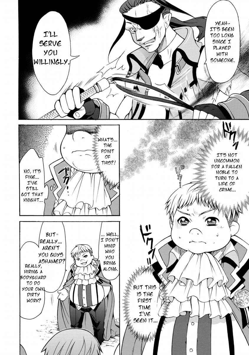 Zero no Tsukaima Gaiden: Tabasa no Bouken Chapter 18 - Page 5