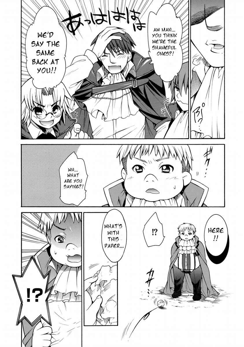 Zero no Tsukaima Gaiden: Tabasa no Bouken Chapter 18 - Page 6