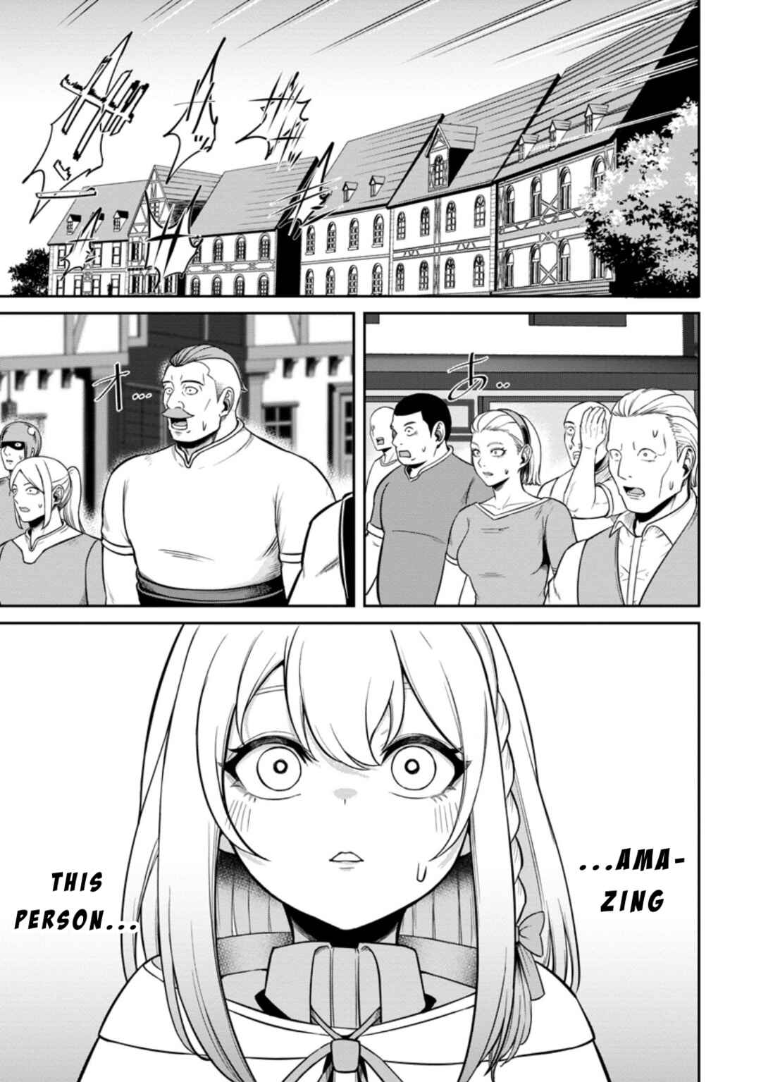 Tensei Shitara Sainou ga Atta Ken ~Isekai Itte mo Doryoku Suru~ Chapter 7 - Page 1