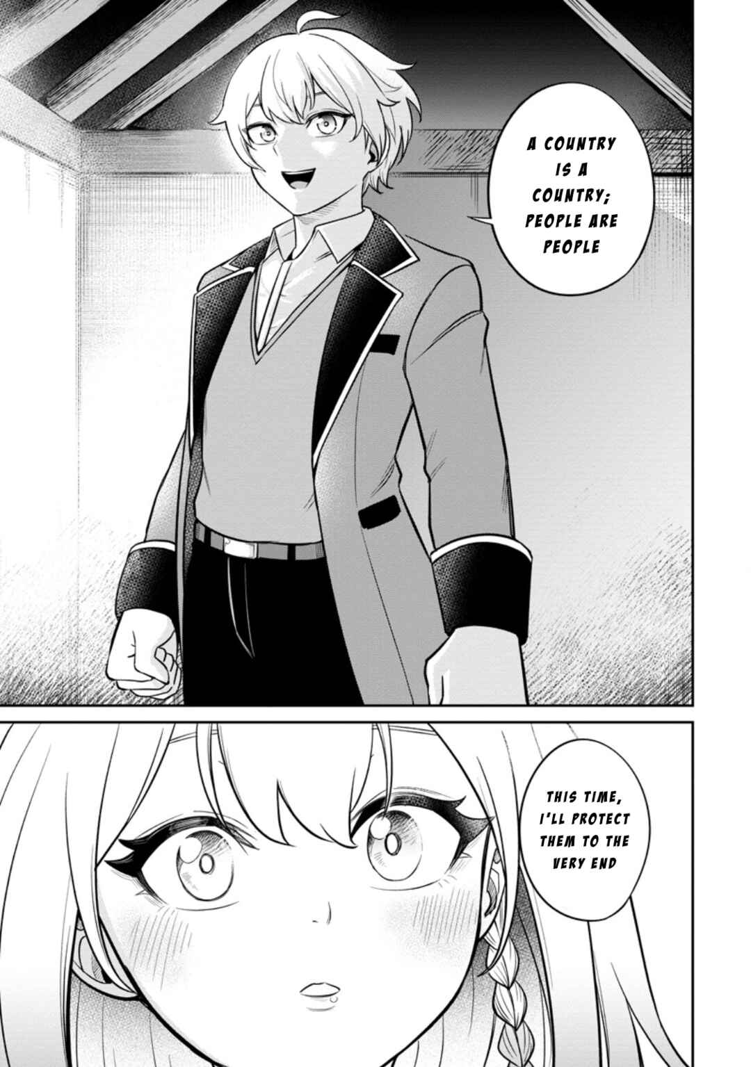 Tensei Shitara Sainou ga Atta Ken ~Isekai Itte mo Doryoku Suru~ Chapter 7 - Page 17