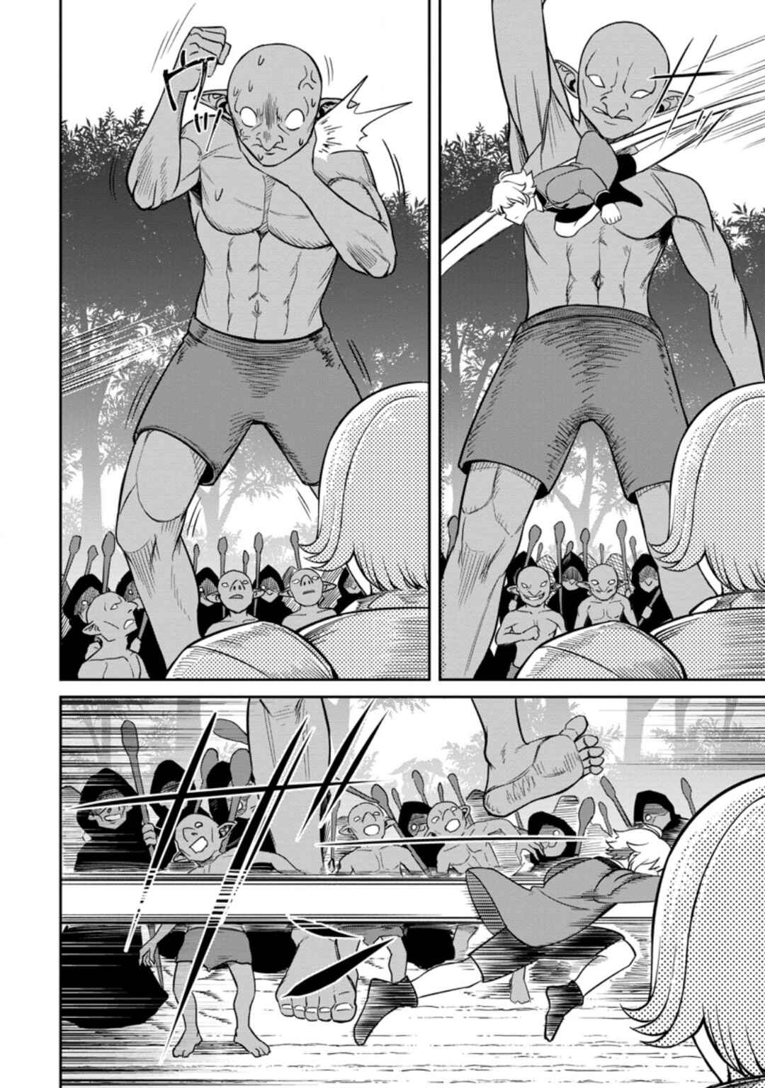 Tensei Shitara Sainou ga Atta Ken ~Isekai Itte mo Doryoku Suru~ Chapter 7 - Page 24