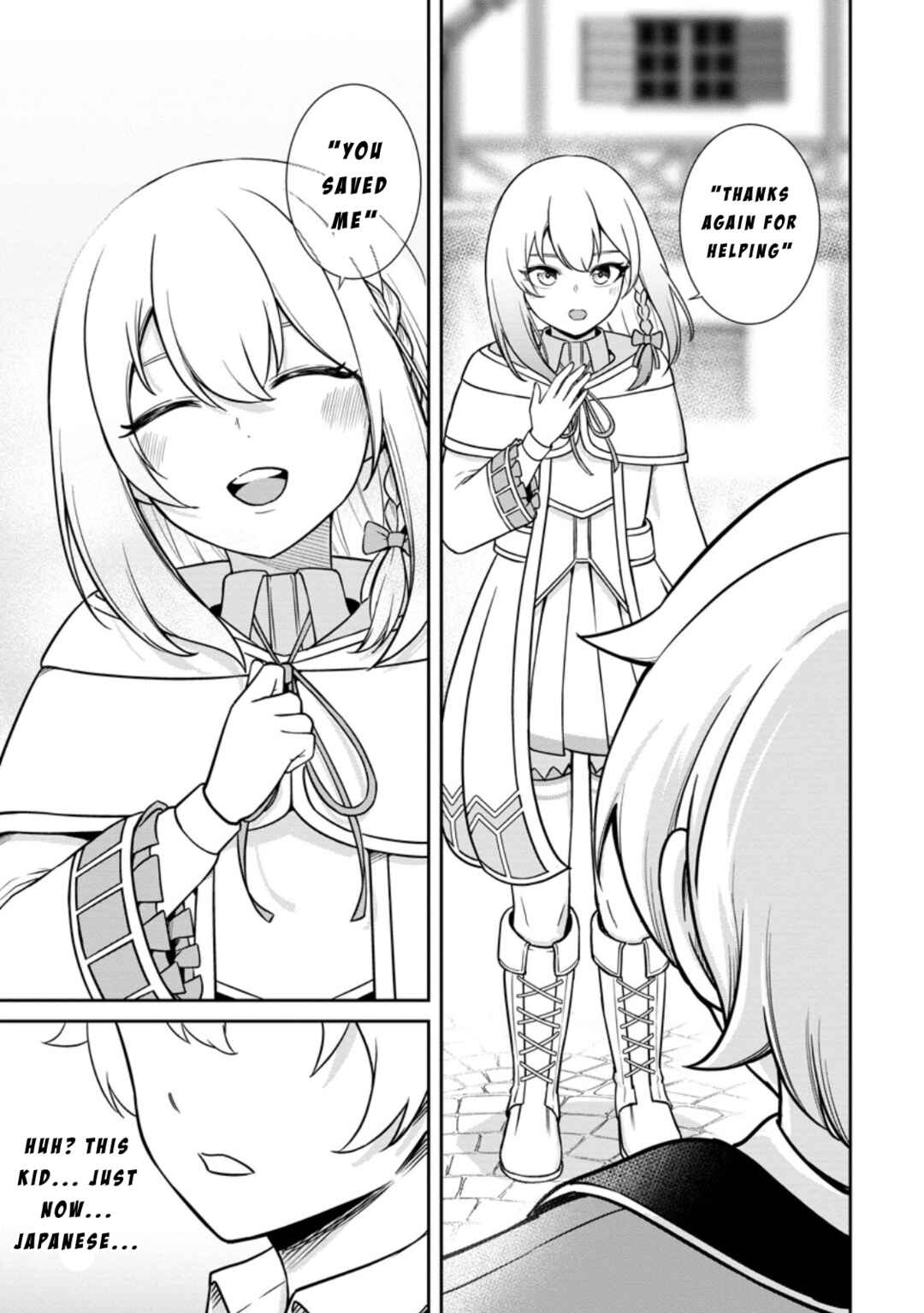 Tensei Shitara Sainou ga Atta Ken ~Isekai Itte mo Doryoku Suru~ Chapter 7 - Page 7