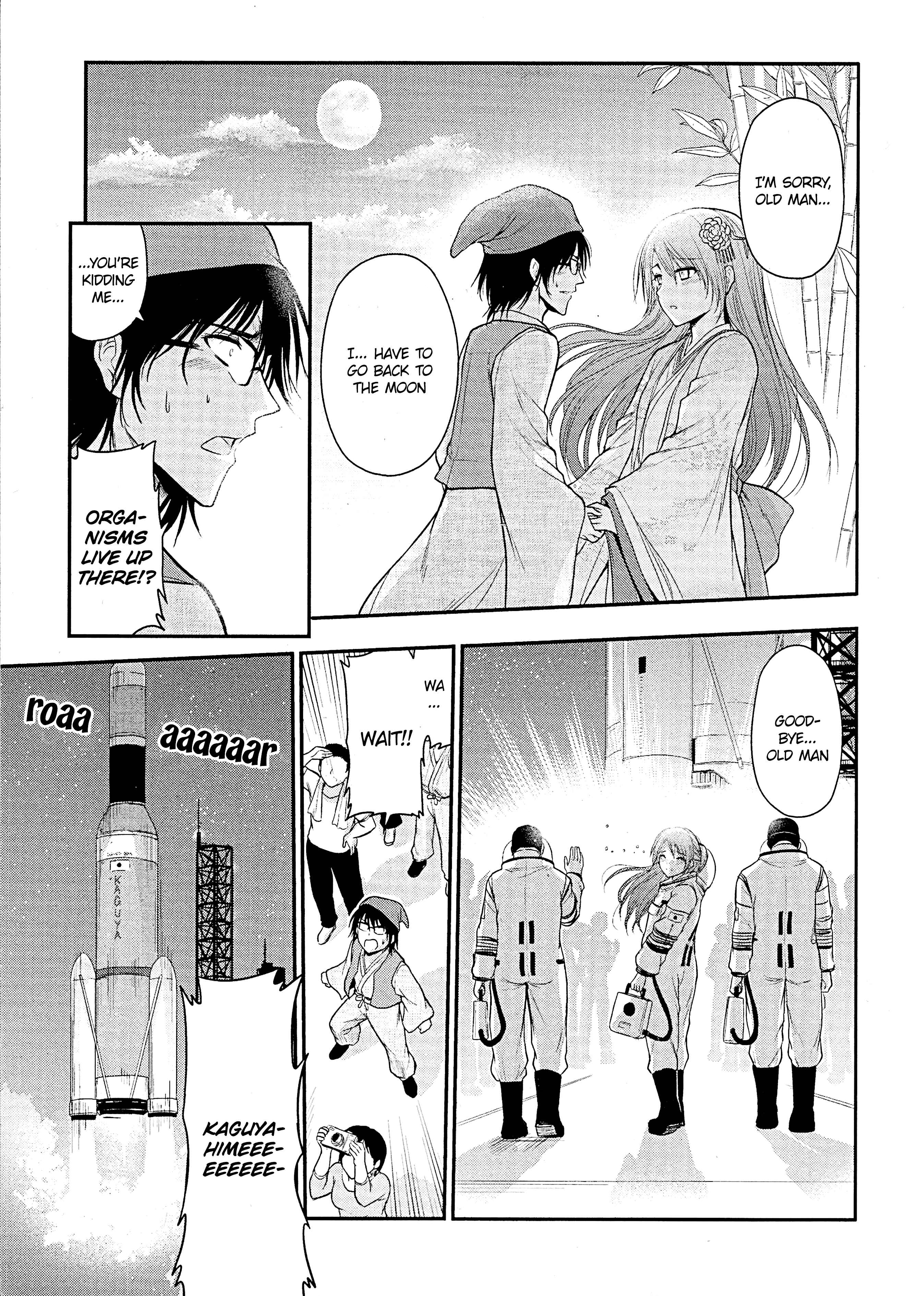 Rikei ga Koi ni Ochita no de Shoumei shitemita Chapter 23.5 - Page 3