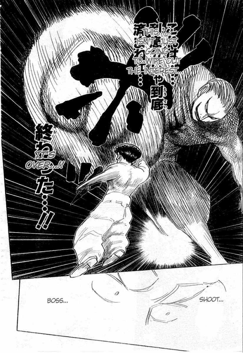 Hunter x Hunter Chapter 280 - Page 12