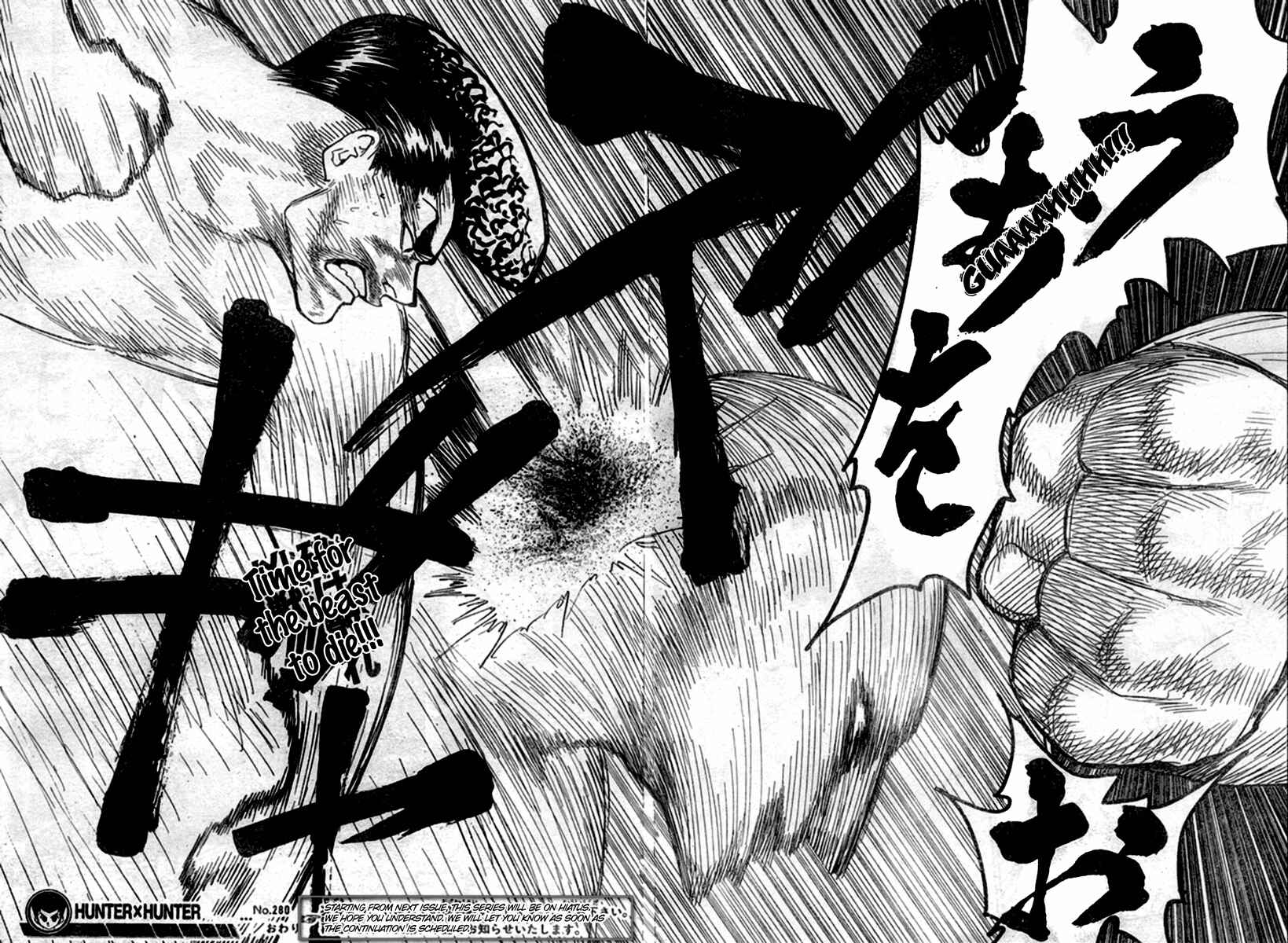 Hunter x Hunter Chapter 280 - Page 15