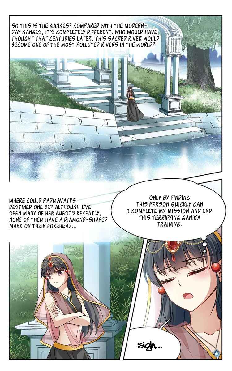 Journey to Seek Past Reincarnations Chapter 171 - Page 12