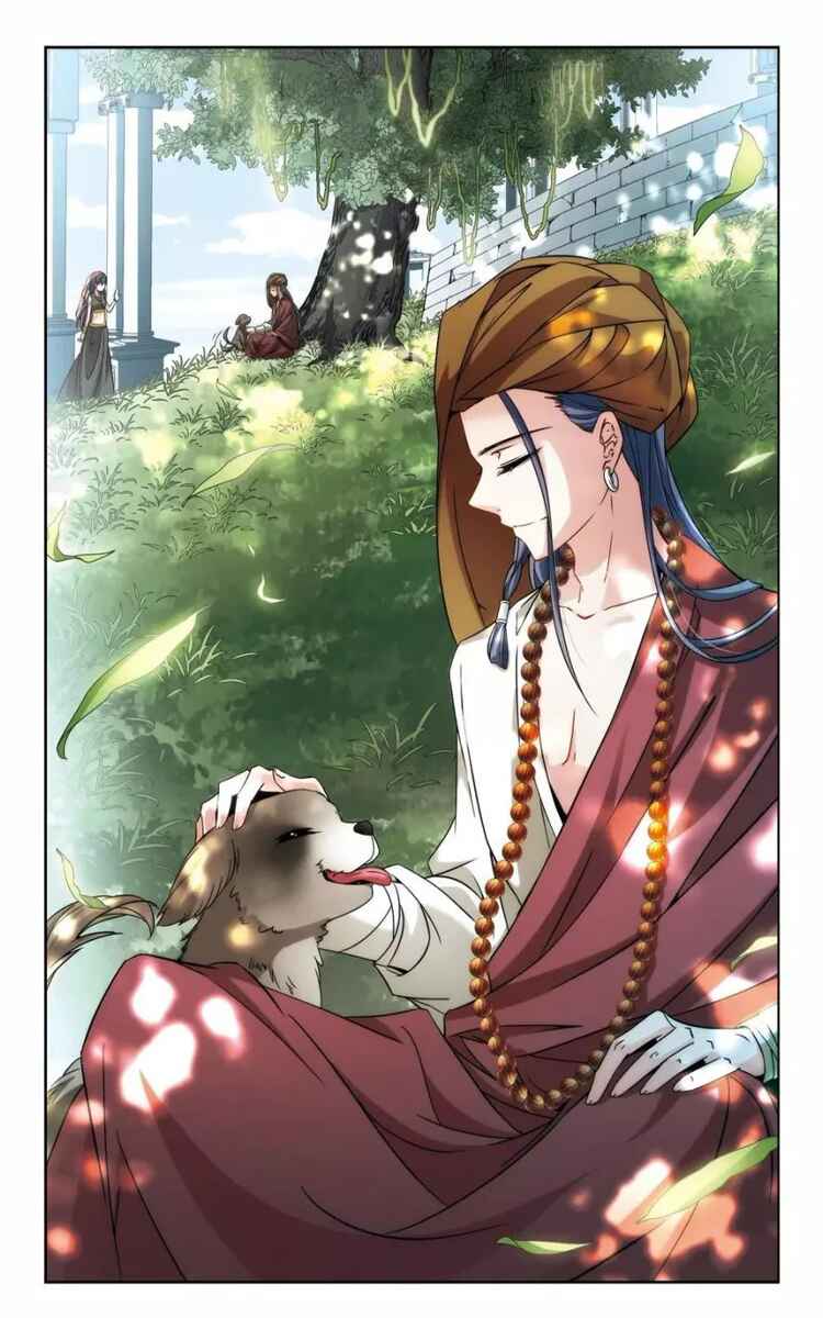 Journey to Seek Past Reincarnations Chapter 171 - Page 15