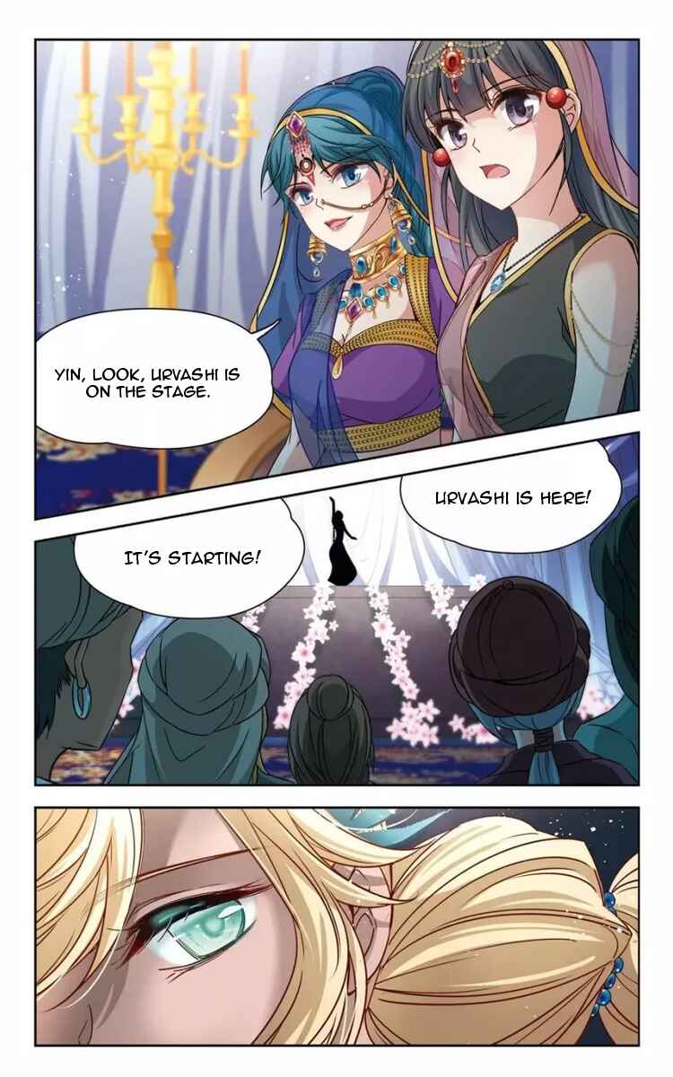 Journey to Seek Past Reincarnations Chapter 171 - Page 25