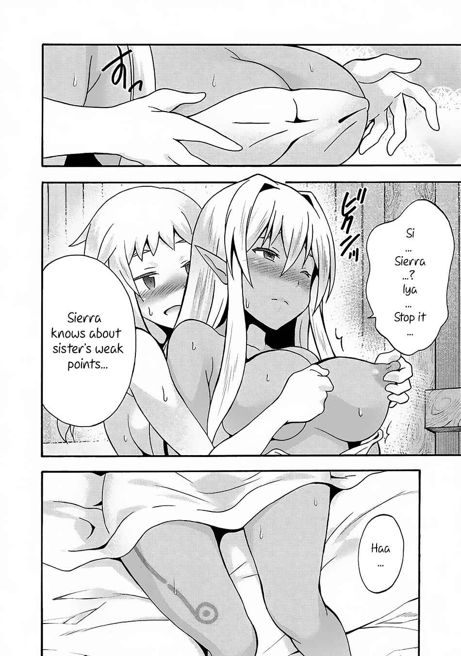 Himekishi ga Classmate! Chapter 14 - Page 12