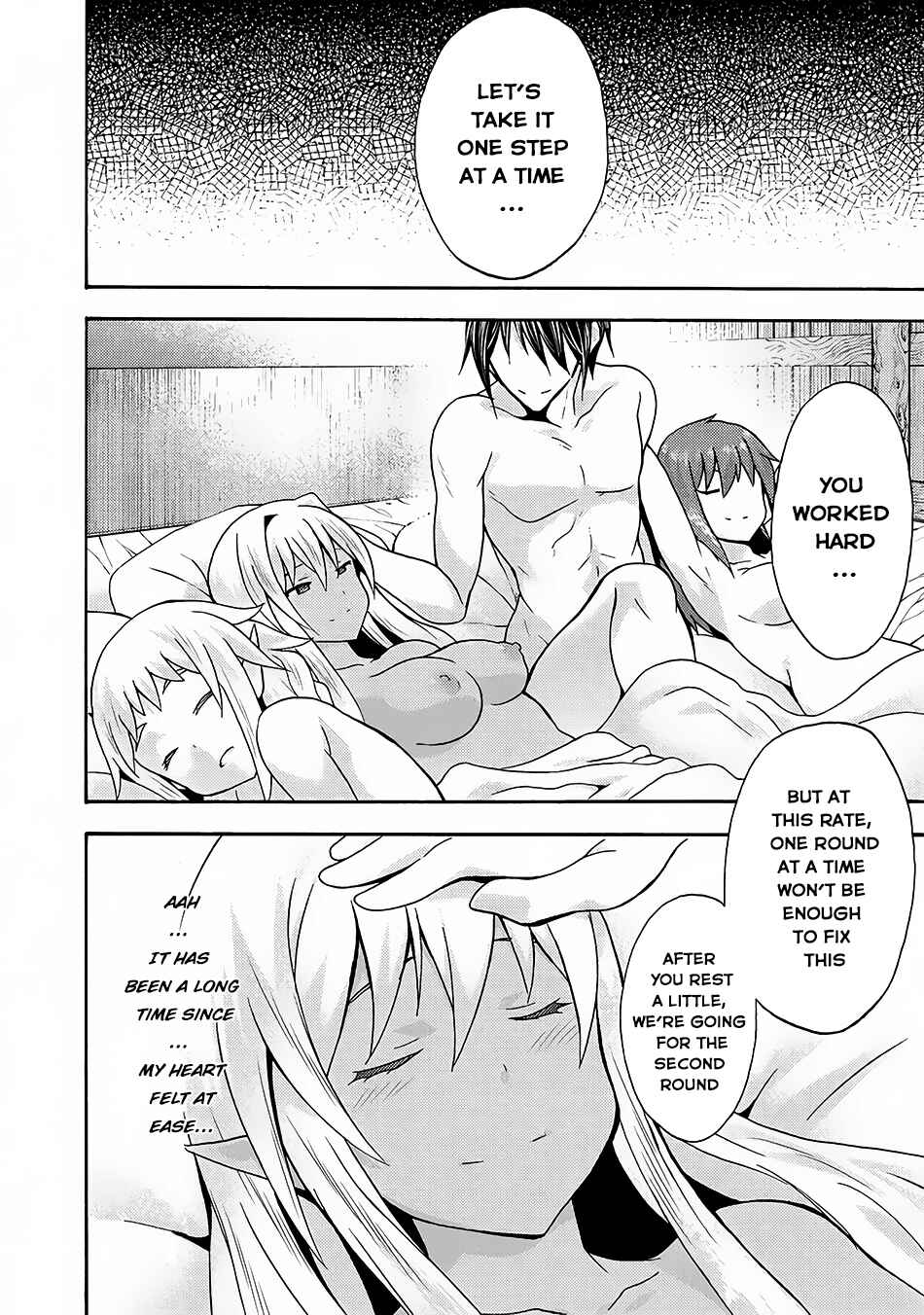 Himekishi ga Classmate! Chapter 14 - Page 18