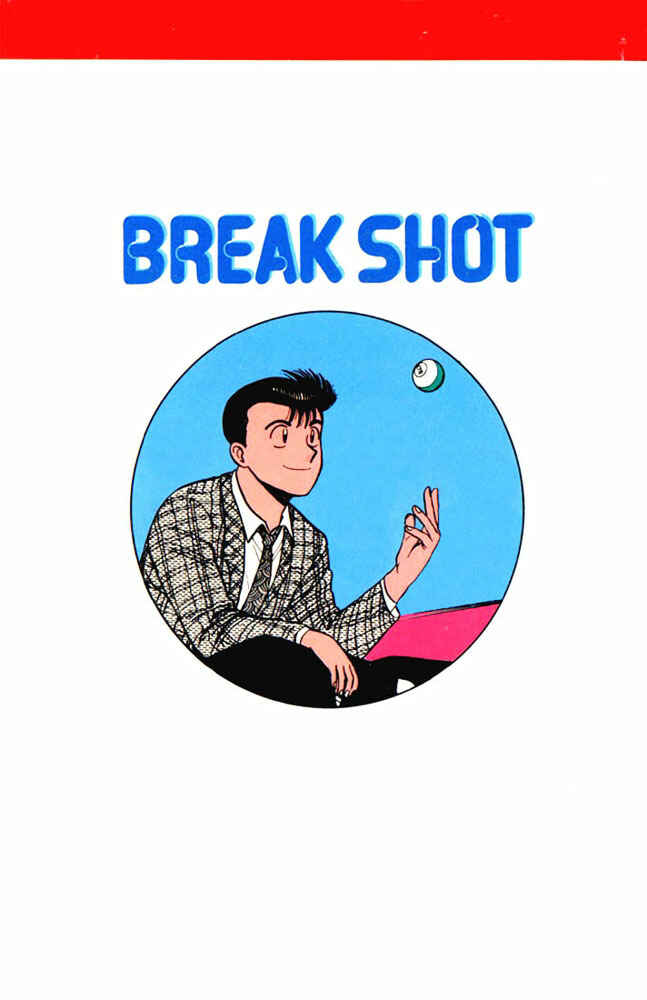 Break Shot Chapter 37 - Page 1
