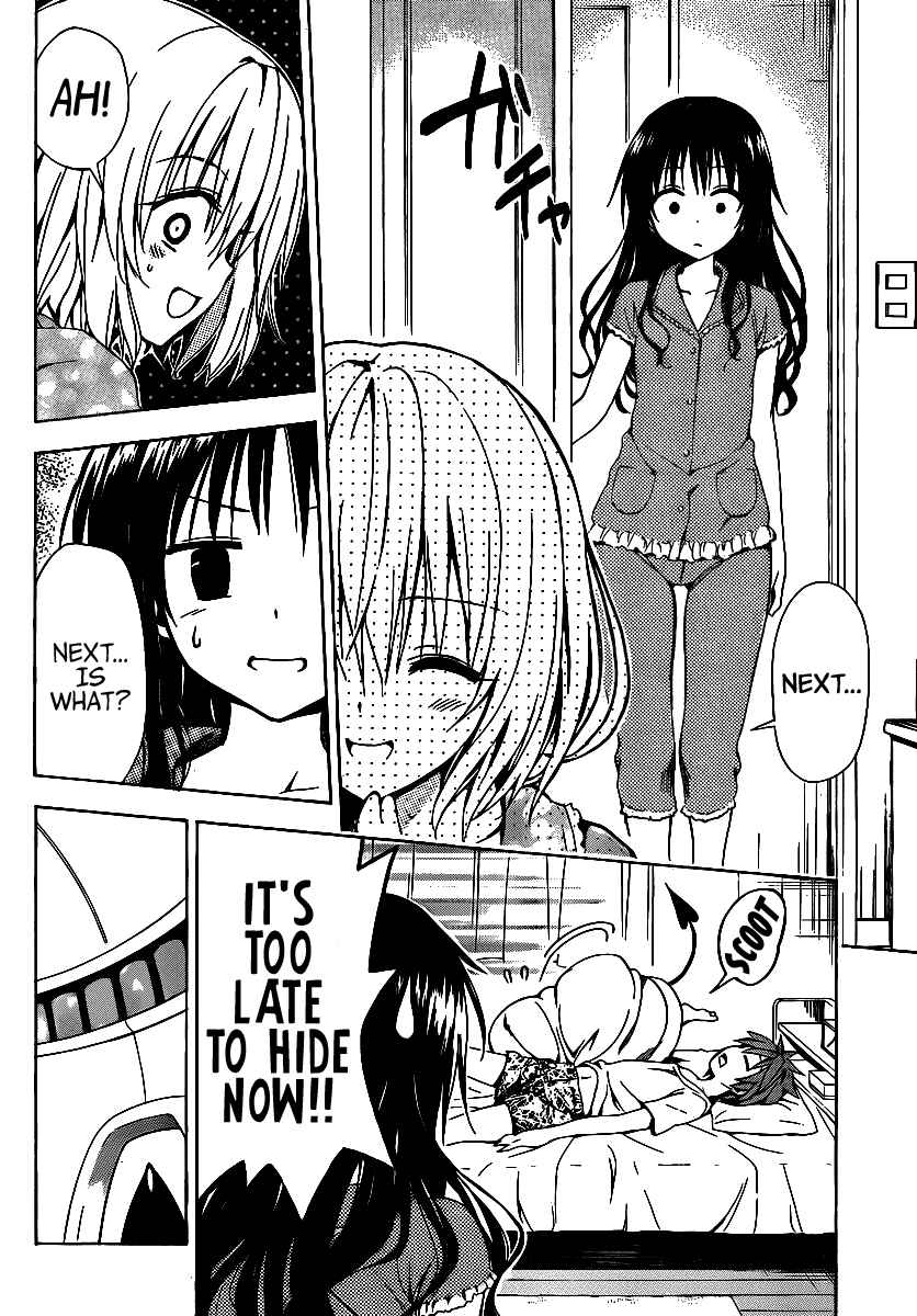 To Love Ru Darkness Chapter 12 - Page 10