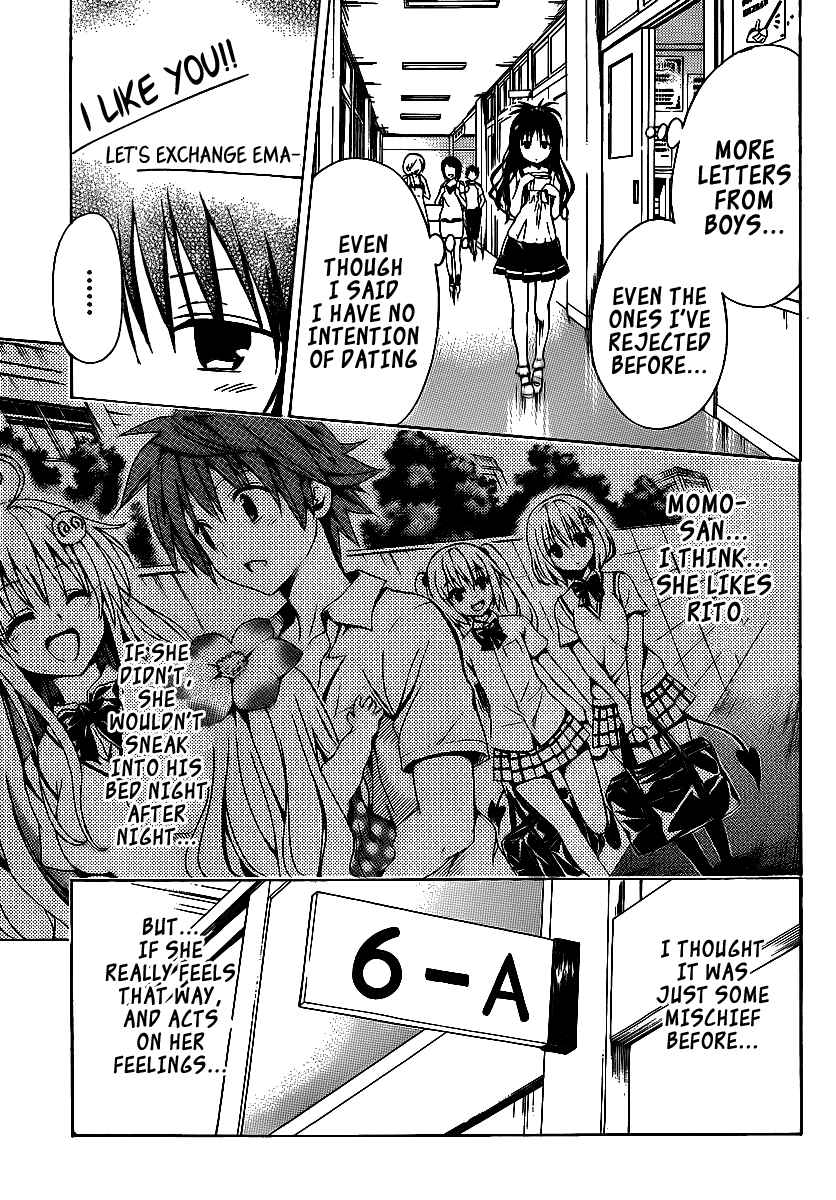 To Love Ru Darkness Chapter 12 - Page 13