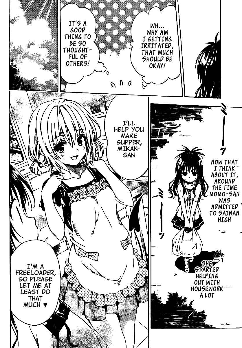 To Love Ru Darkness Chapter 12 - Page 18