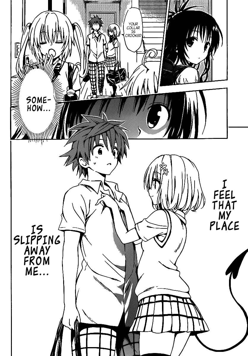 To Love Ru Darkness Chapter 12 - Page 20