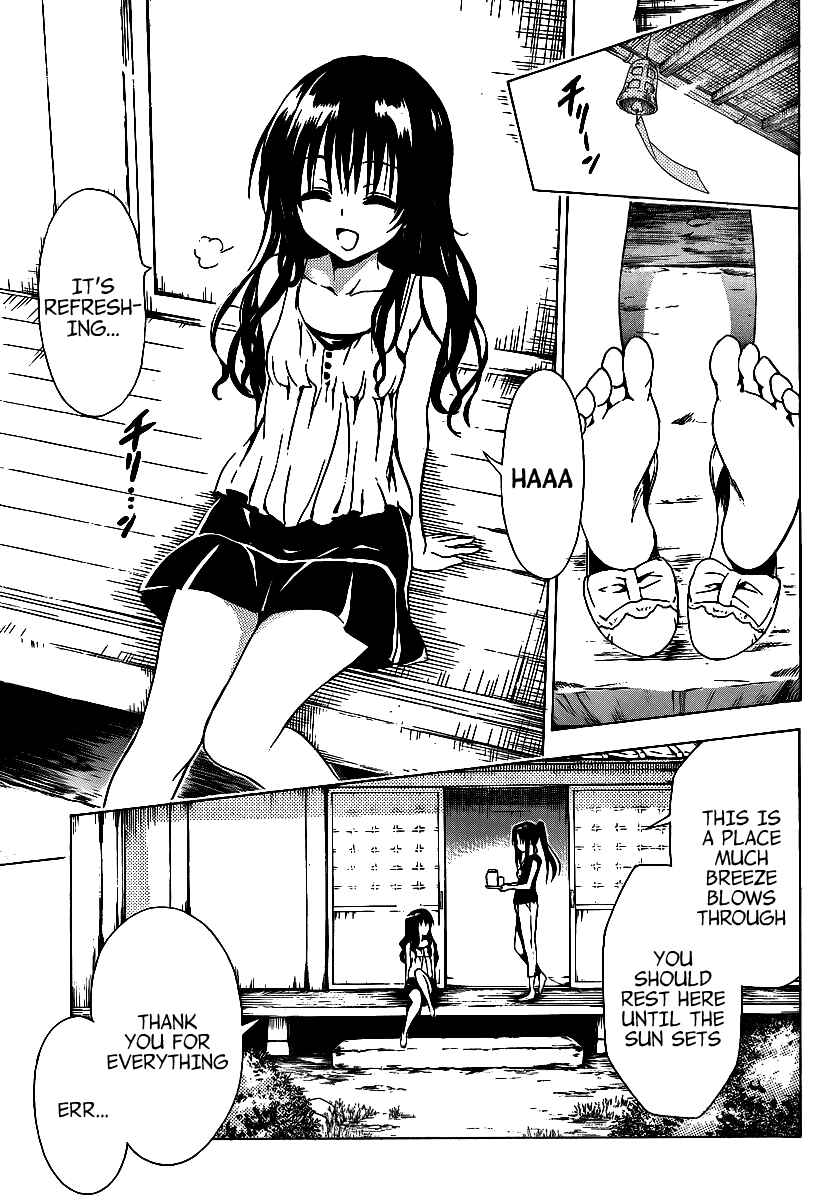 To Love Ru Darkness Chapter 12 - Page 29