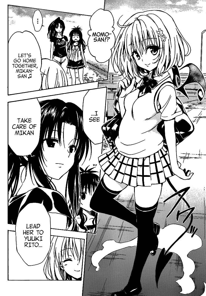 To Love Ru Darkness Chapter 12 - Page 42