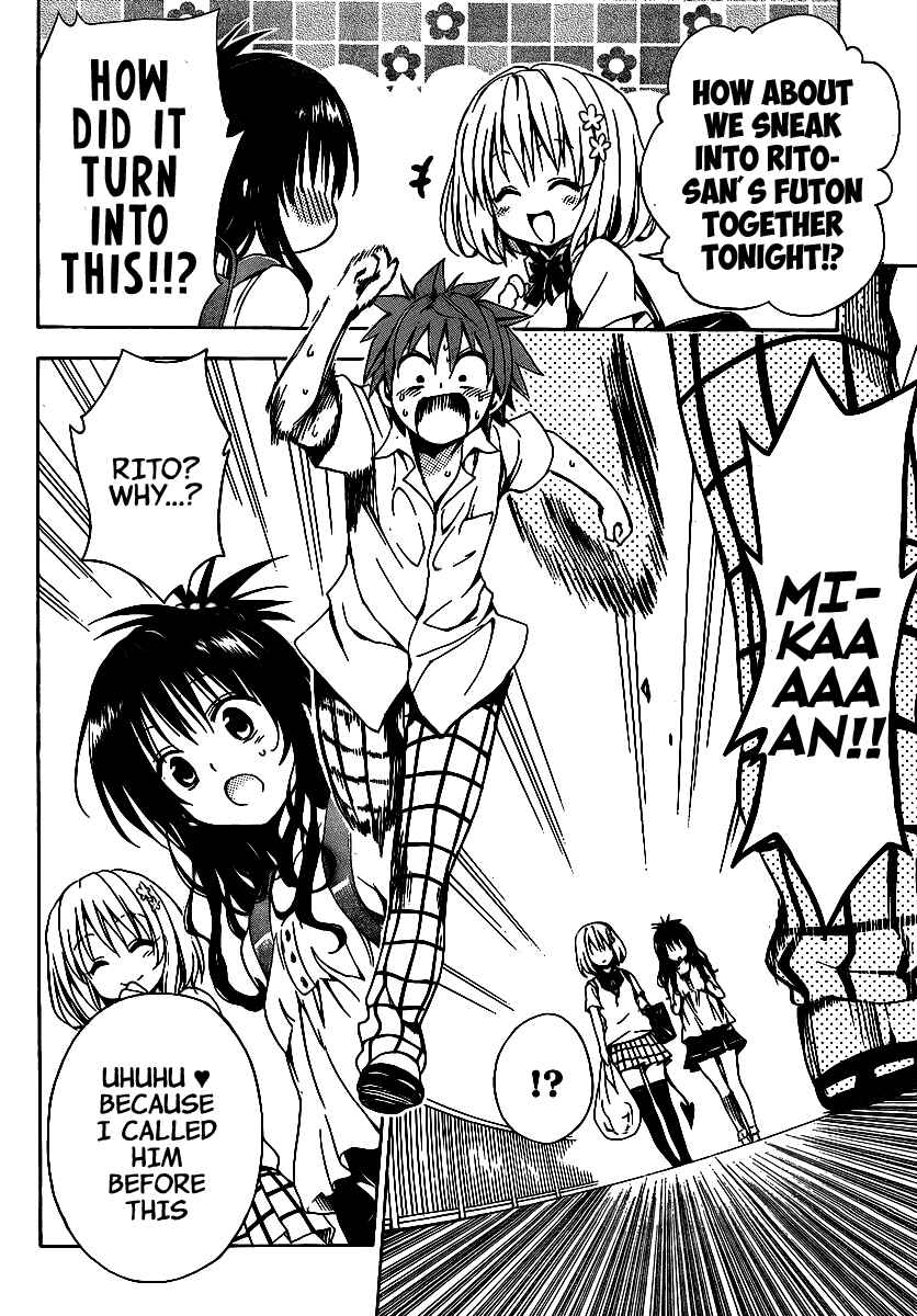 To Love Ru Darkness Chapter 12 - Page 46