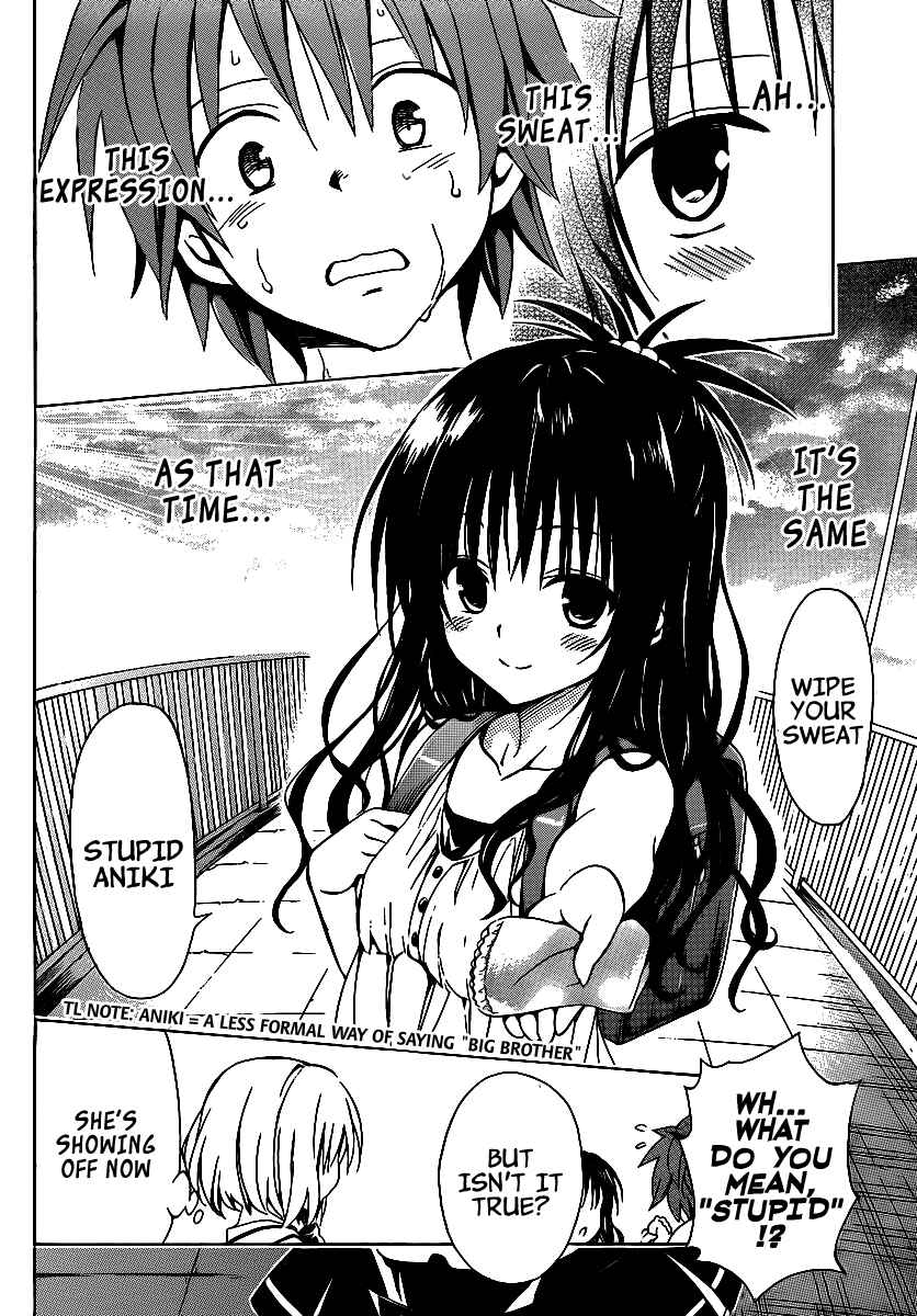 To Love Ru Darkness Chapter 12 - Page 48