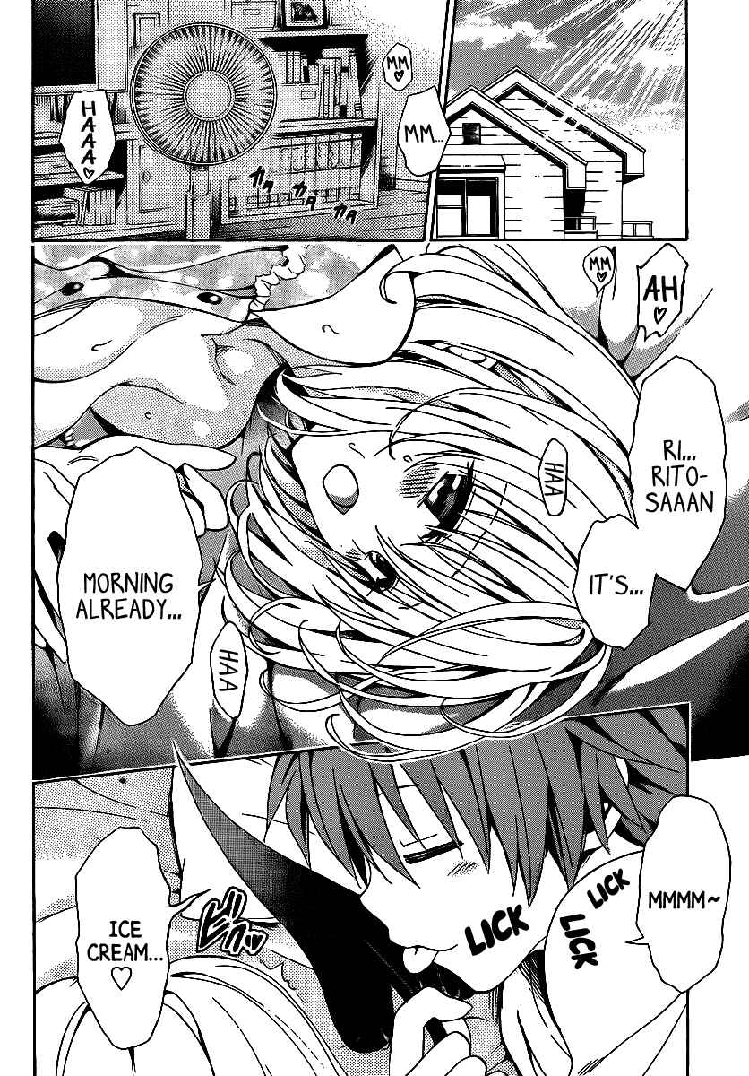 To Love Ru Darkness Chapter 12 - Page 6
