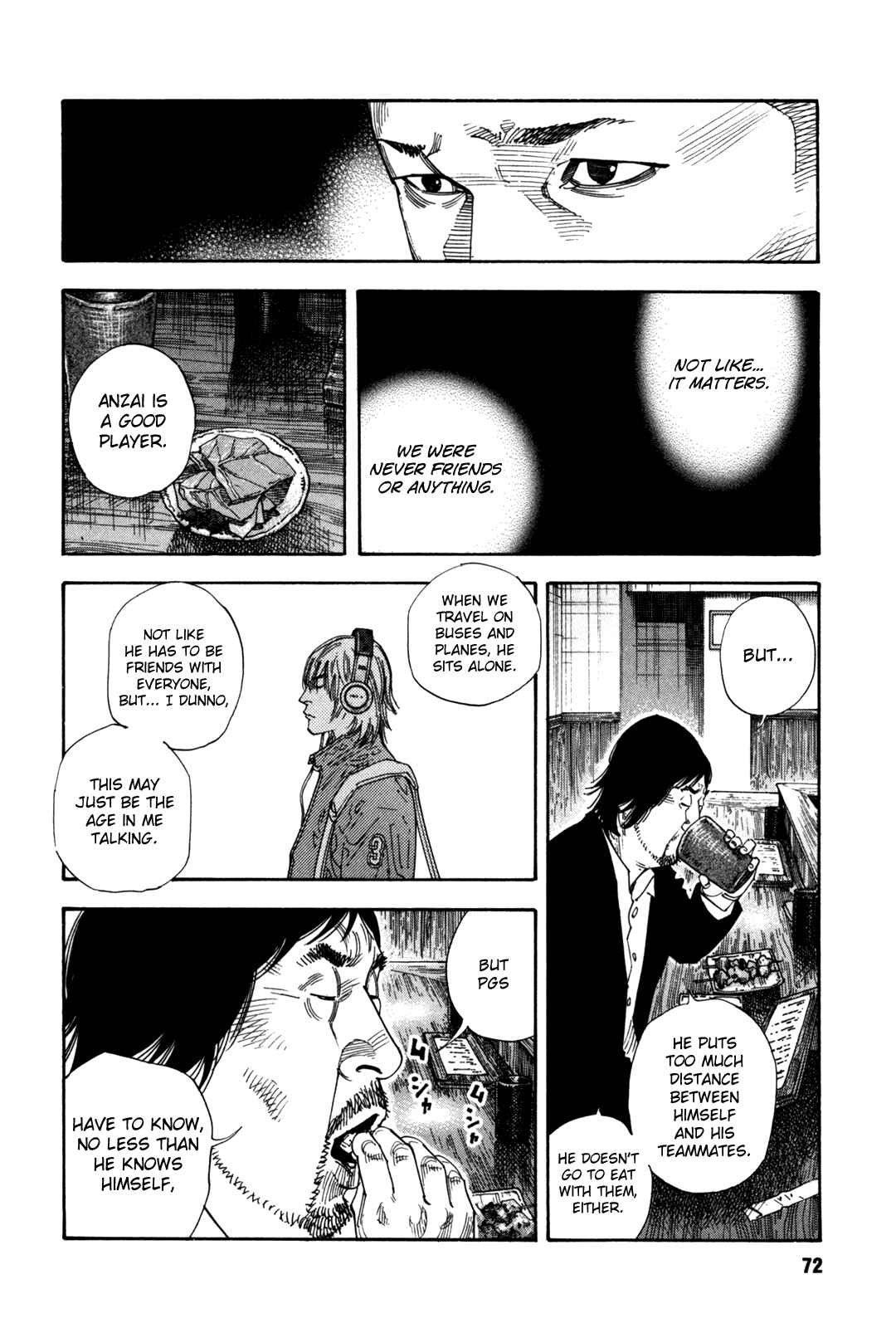 REAL Chapter 51 - Page 12