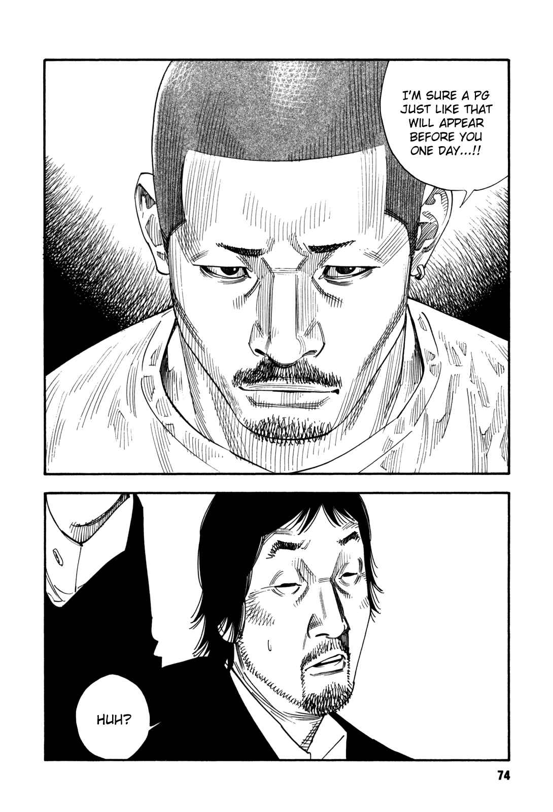REAL Chapter 51 - Page 14