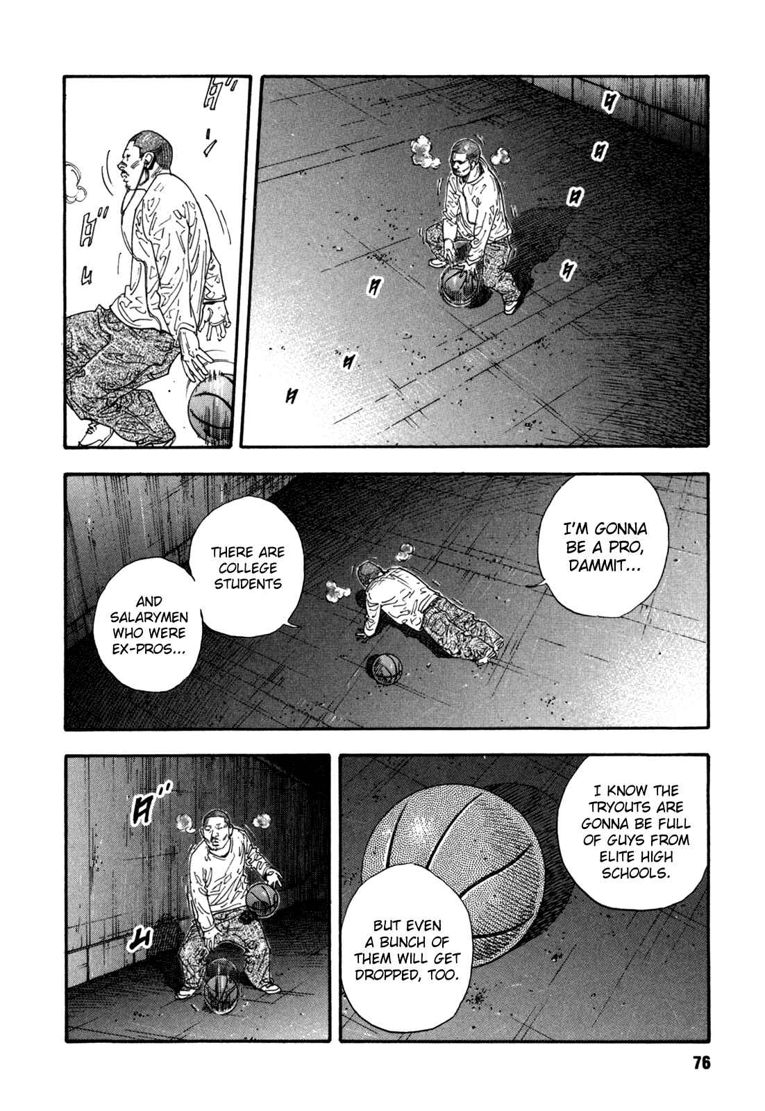 REAL Chapter 51 - Page 16