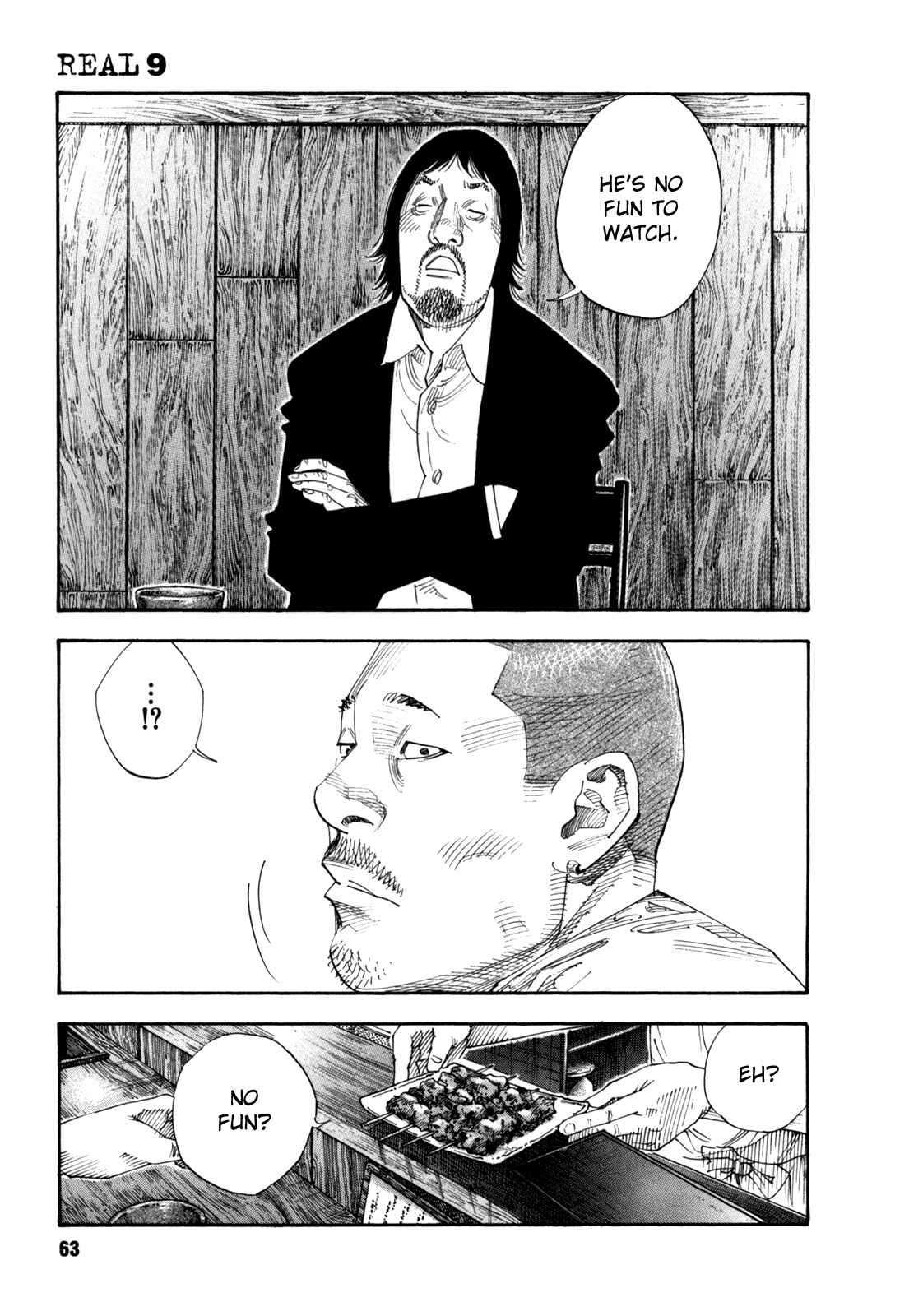 REAL Chapter 51 - Page 3