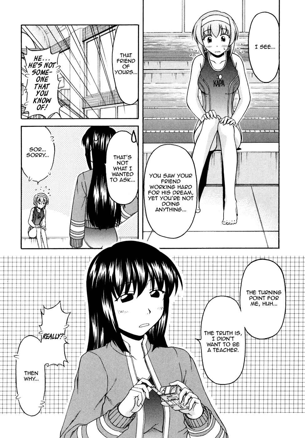 Tona-Gura! Chapter 41 - Page 24