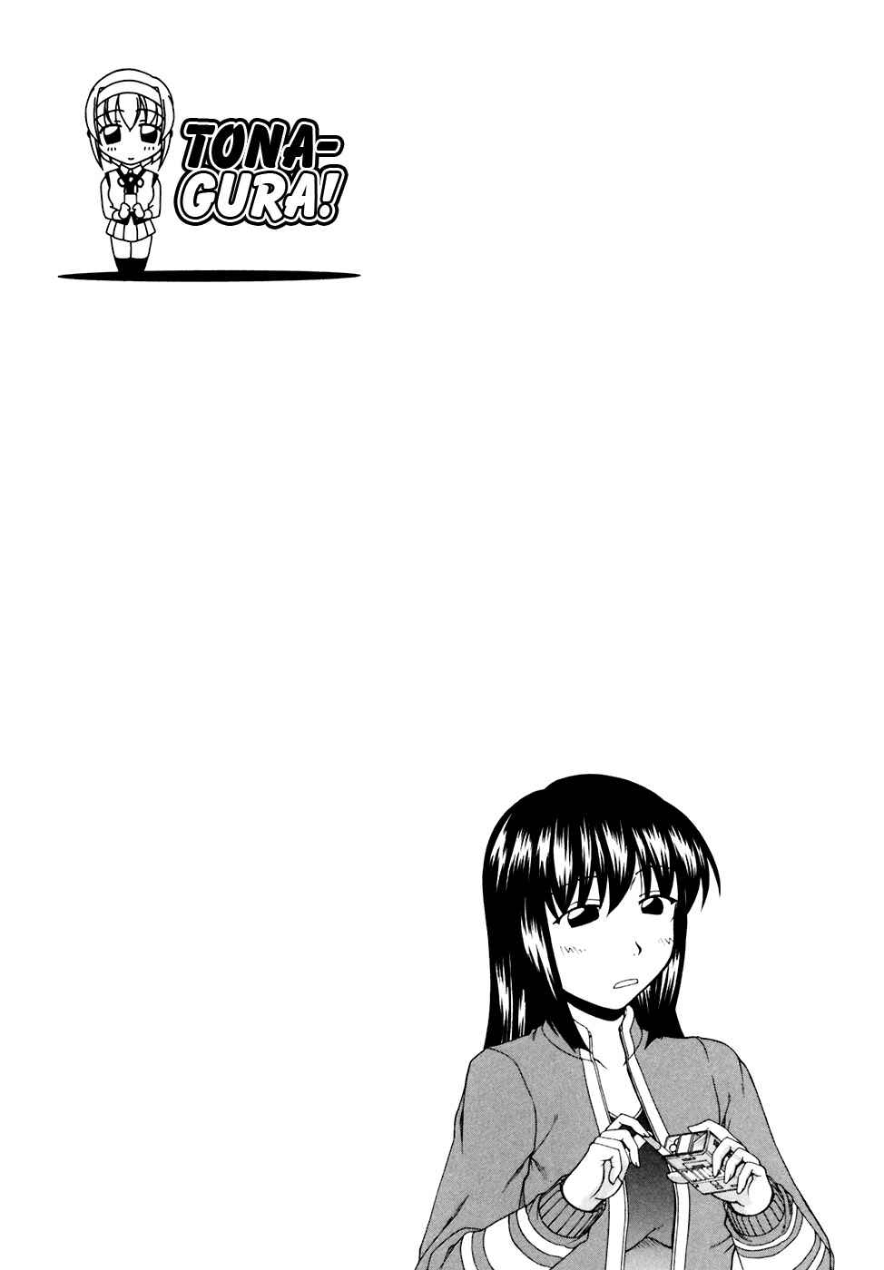 Tona-Gura! Chapter 41 - Page 45