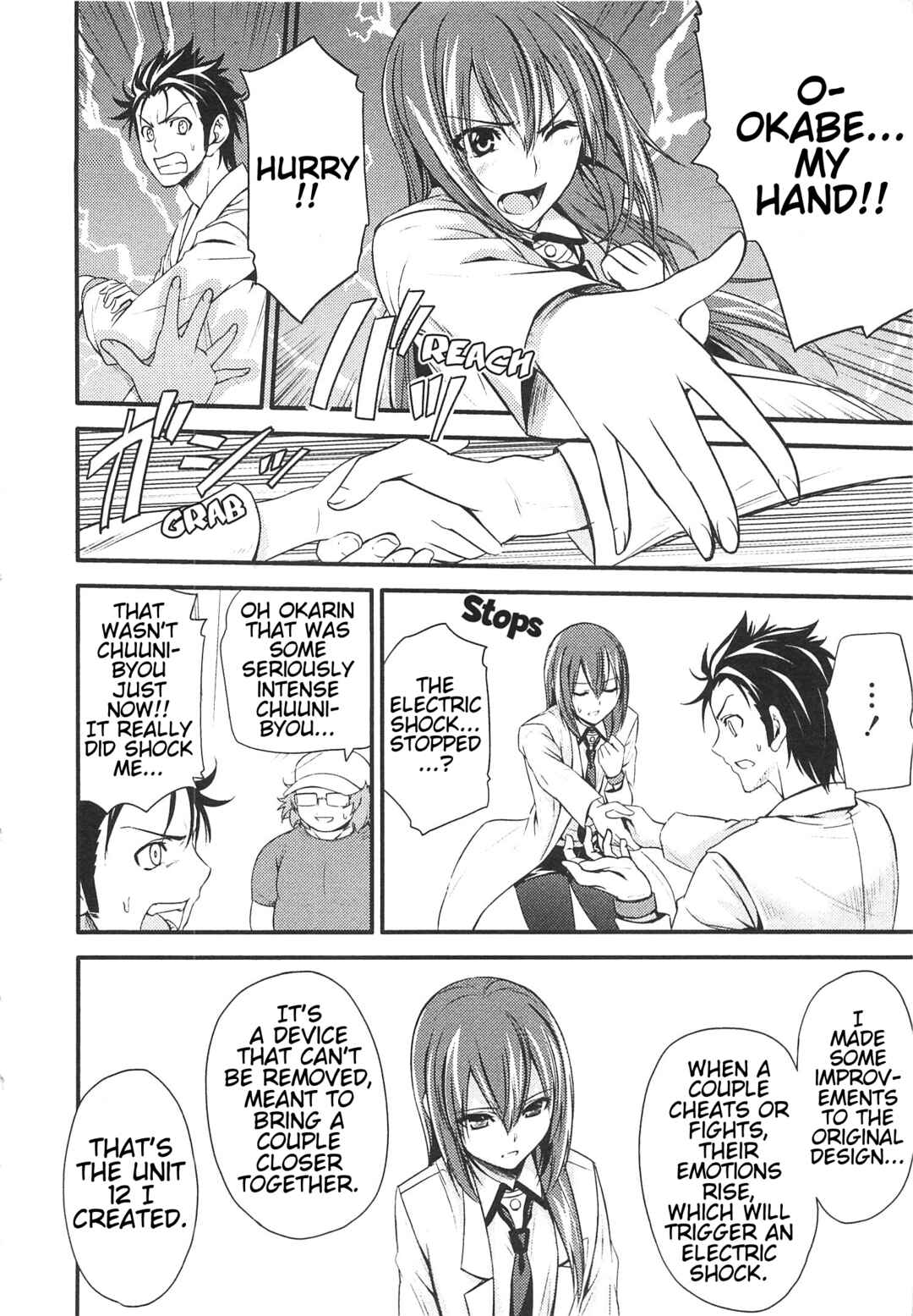 Steins;Gate - Hiyoku Renri + Nyan² Crisis ☆ Chapter 2 - Page 20