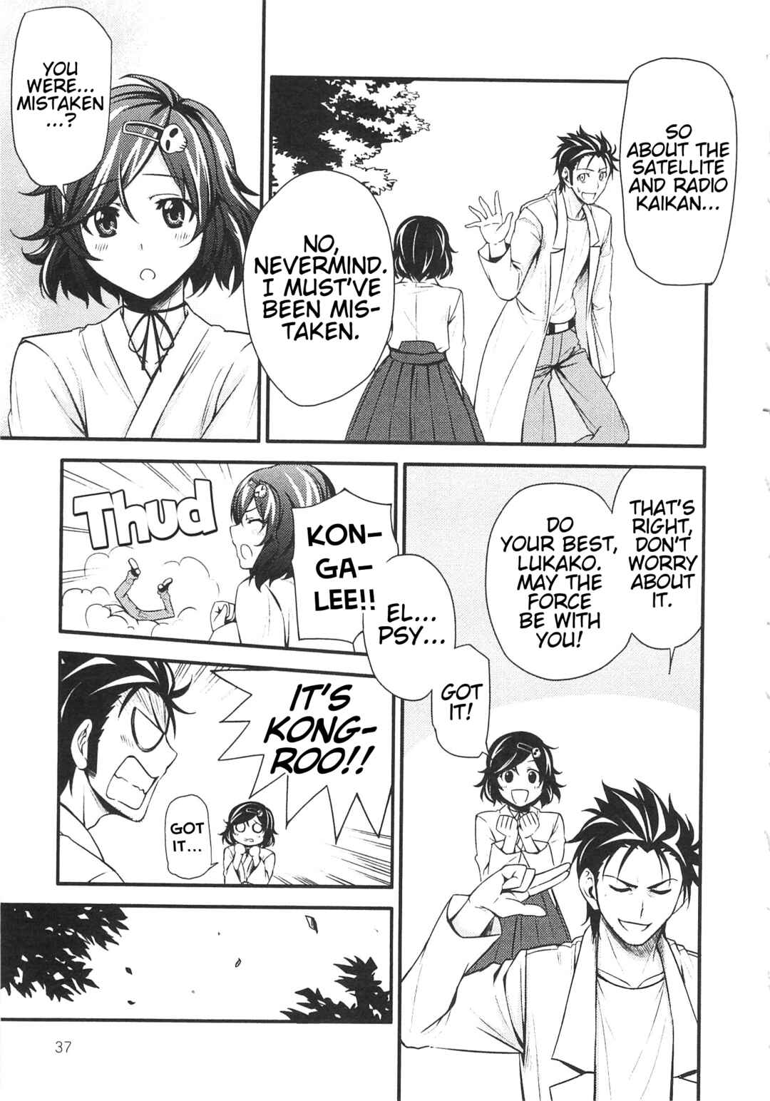 Steins;Gate - Hiyoku Renri + Nyan² Crisis ☆ Chapter 2 - Page 9
