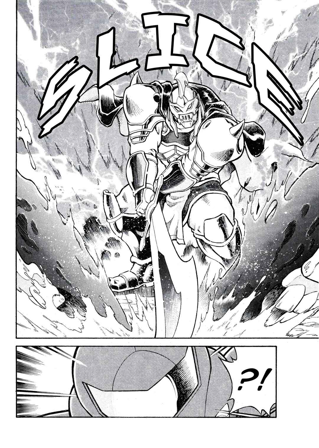 Metroid EX Chapter 7 - Page 13