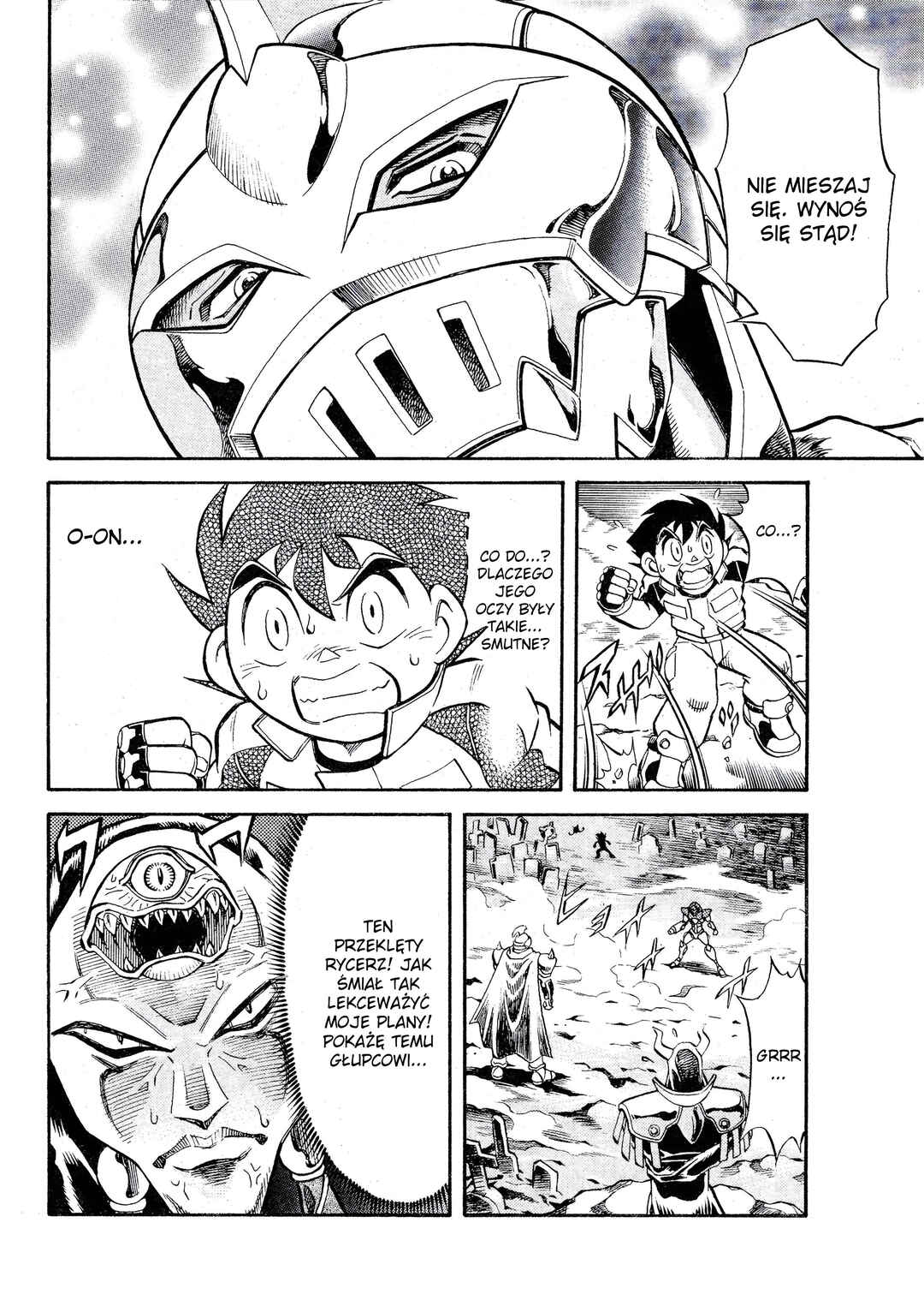 Metroid EX Chapter 7 - Page 17