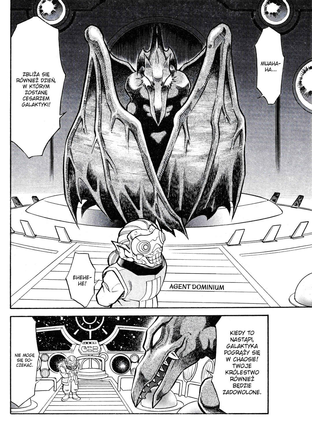 Metroid EX Chapter 7 - Page 2
