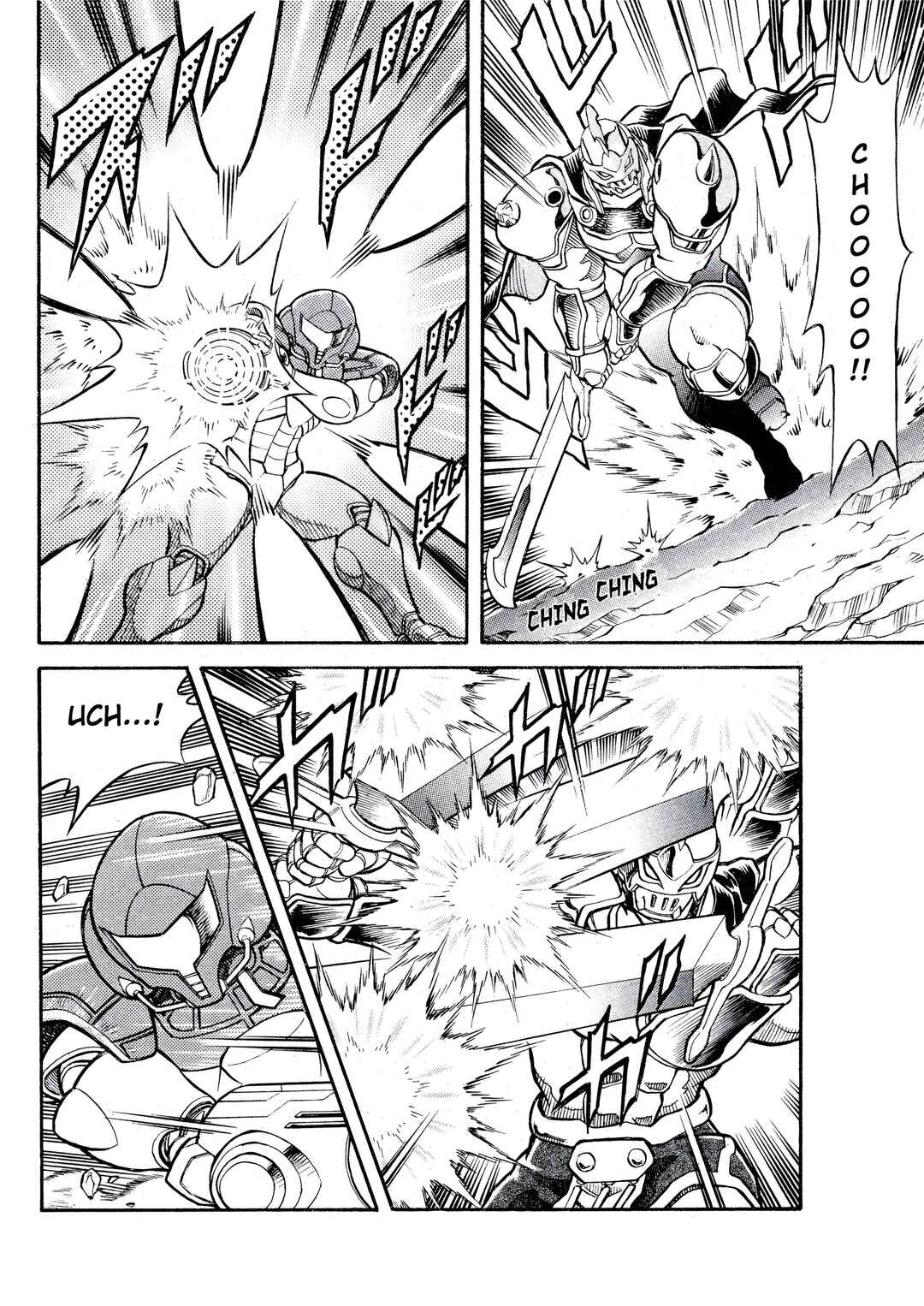 Metroid EX Chapter 7 - Page 21