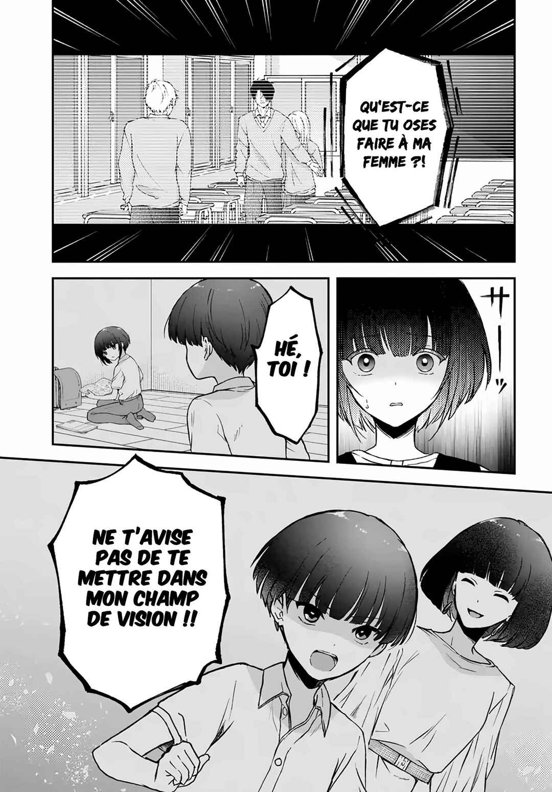 Teisou Gyakuten Sekai Nara Moteru to Omotte Itara Chapter 6 - Page 14