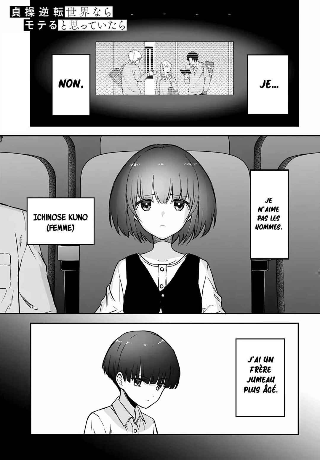 Teisou Gyakuten Sekai Nara Moteru to Omotte Itara Chapter 6 - Page 2