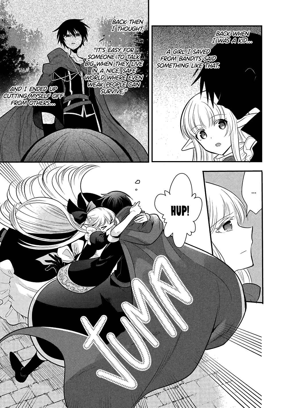 Maou no Ore ga Dorei Elf wo Yome ni Shitanda ga, Dou Medereba Ii? Chapter 74 - Page 17