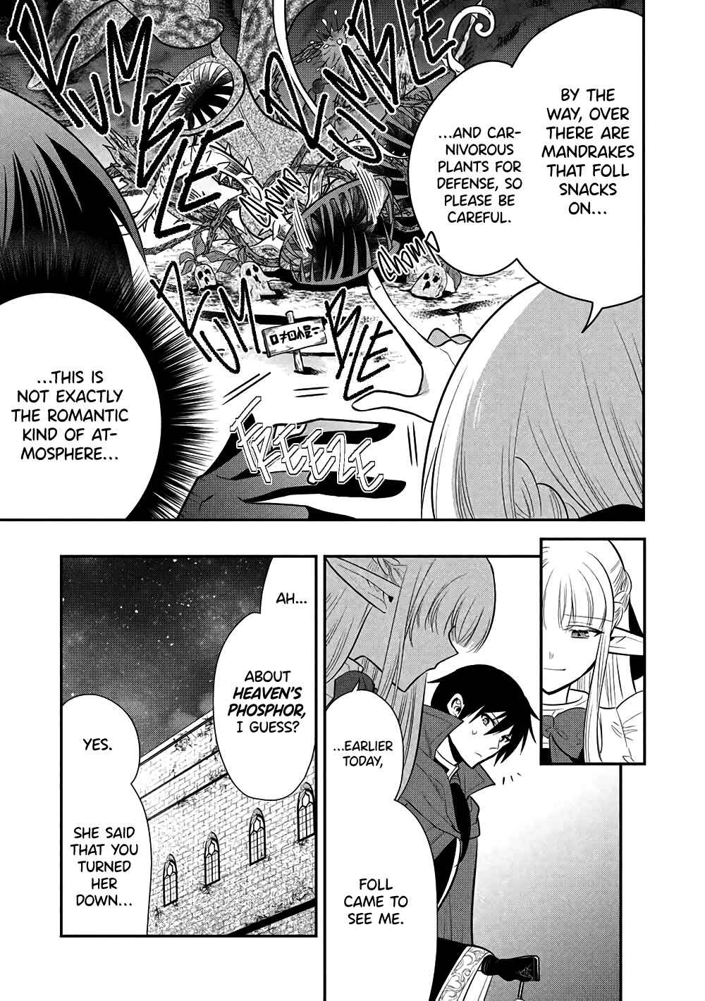 Maou no Ore ga Dorei Elf wo Yome ni Shitanda ga, Dou Medereba Ii? Chapter 74 - Page 9